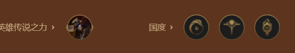 金铲铲之战7月上分阵容最稳分享 7月上分必备阵容搭配攻略大全