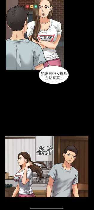 51漫画app下载安装在线观看_51漫画下拉式免费在线观看最新