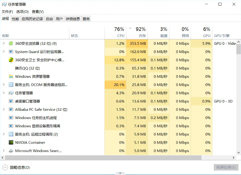 博德之门3存档载入失败304的解决方法