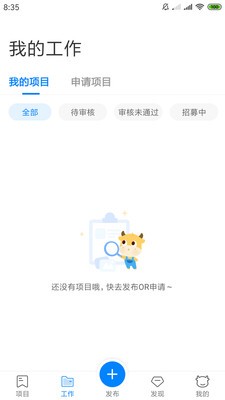 乐赚网