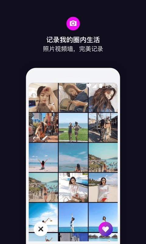 丝目testflight测试beta版