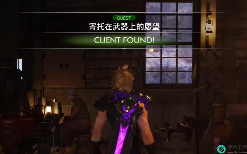 最终幻想7重生寄托在武器上的愿望任务攻略