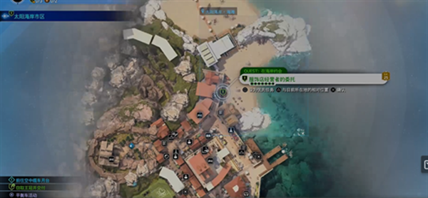 最终幻想7重生在海岸约会怎么做