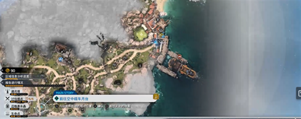 最终幻想7重生在海岸约会怎么做