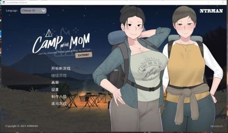 campwithmom汉化版游戏