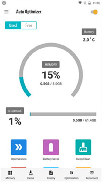 Auto Optimizer版本APP最新版本 