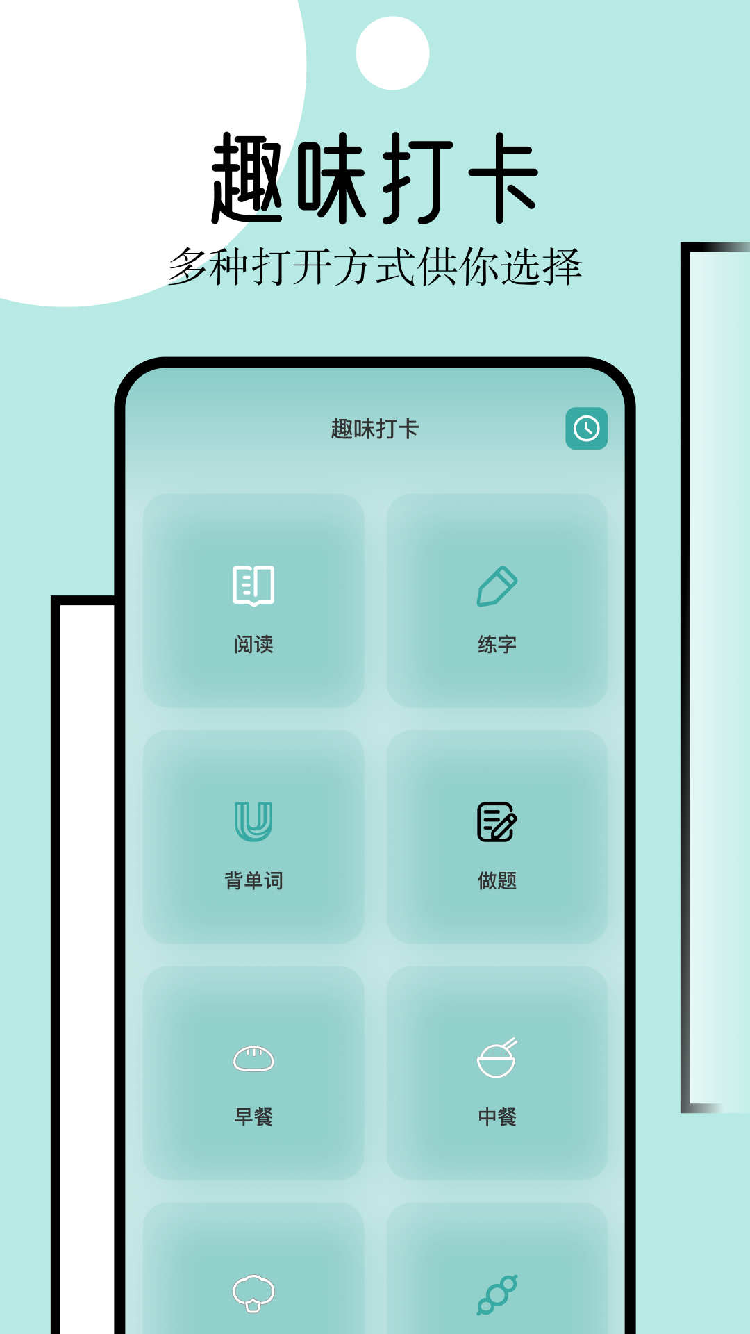 御屋阅读器app手机版 