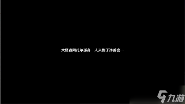 原神识藏日任务完成步骤推荐