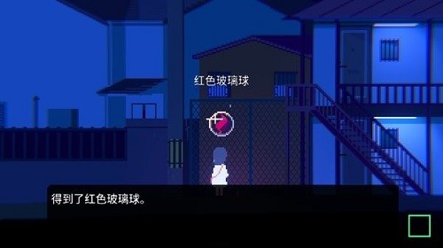 非现实生活