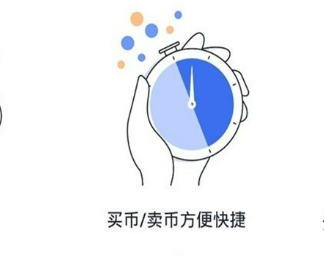 worldcoin世界币：一场关于未来社会形态的深刻探讨