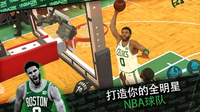 NBA2K24手游