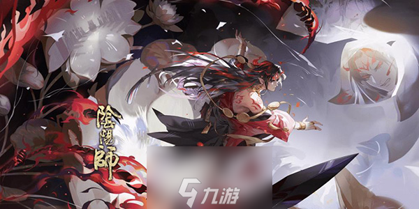 阴阳师天魔归来怎么玩 活动玩法指南