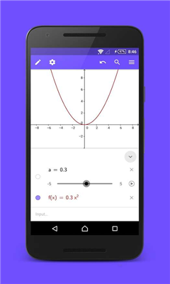 geogebra3d计算器