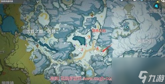 原神雪山堪测信标怎么回收-雪山堪测信标4个回收位置一览