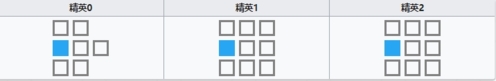 明日方舟干员黑技能有哪些 六星狙击属性天赋技能分享