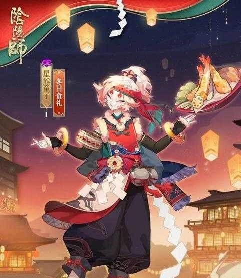 阴阳师神酿星熊童子什么时候上线 神酿星熊童子强吗