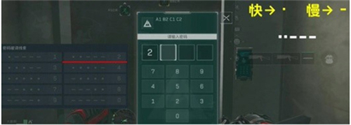 三角洲行动密码门怎么解锁 三角洲行动密码门解锁方法
