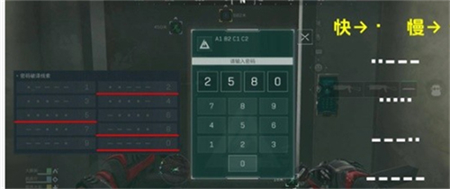 三角洲行动密码门怎么解锁 三角洲行动密码门解锁方法