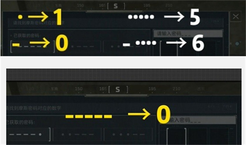 三角洲行动密码门怎么解锁 三角洲行动密码门解锁方法